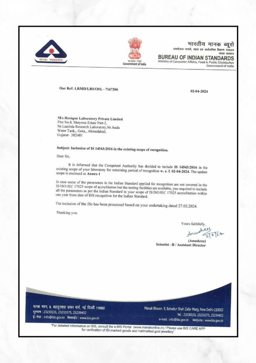 Bureau of Indian Standards